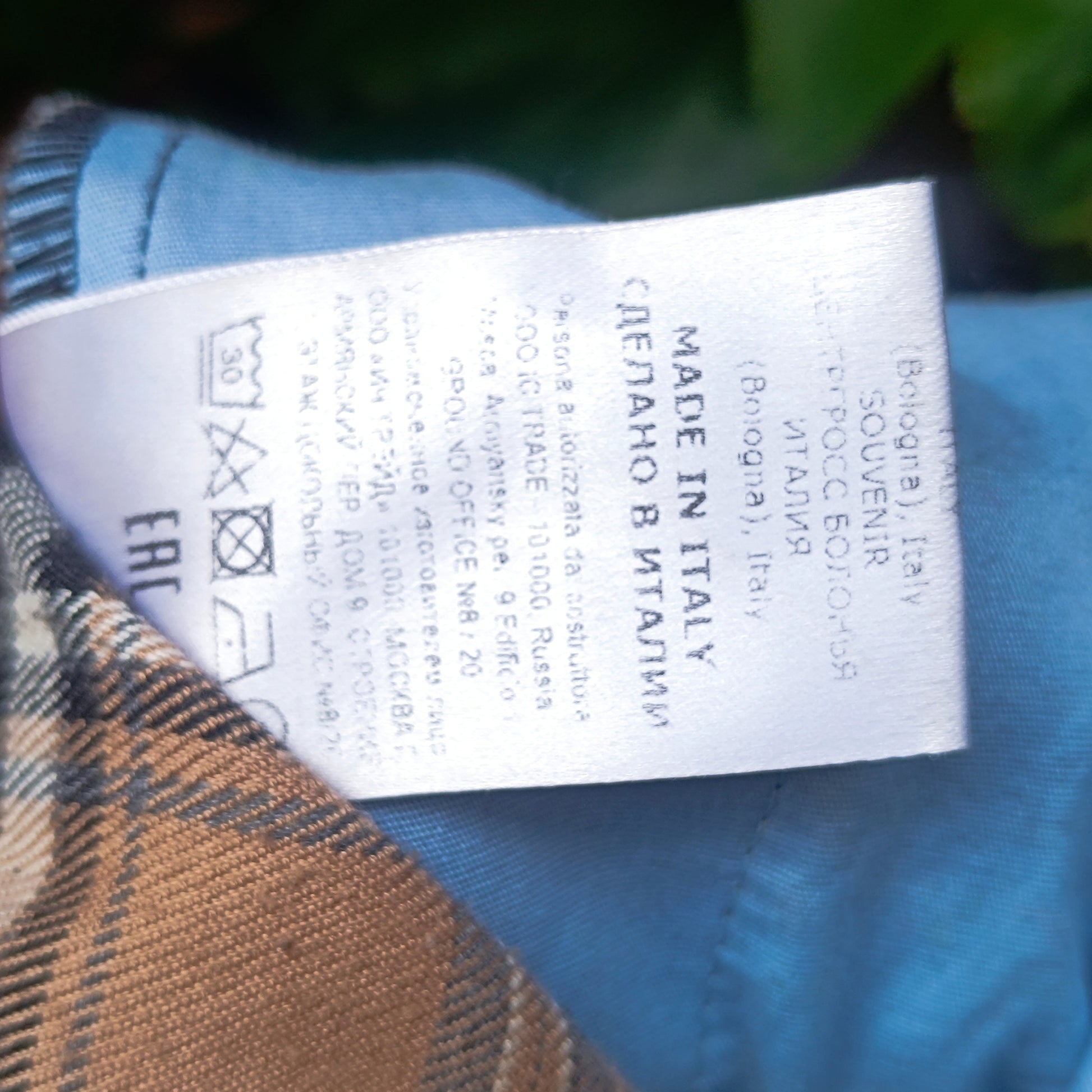Plaid Trousers Vintage 90s Brown High Waist Pants  XS