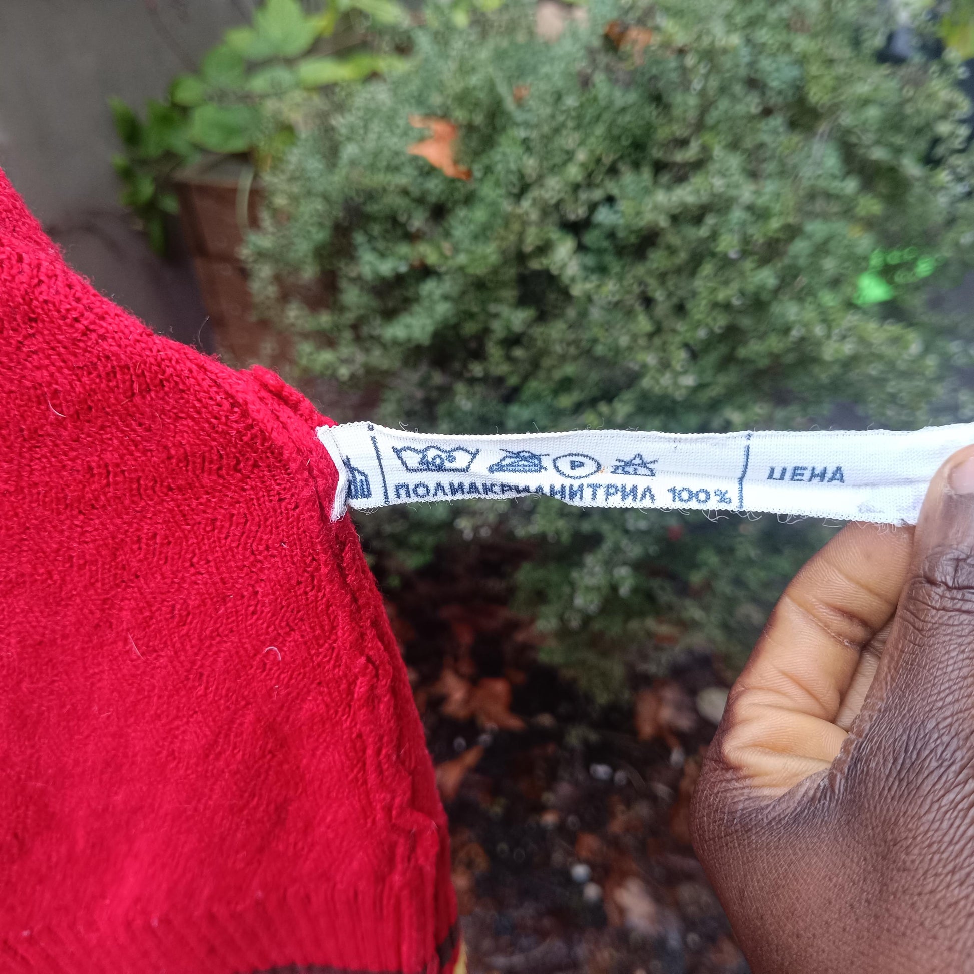 Vintage Red College Style Cardigan Sweater Textured Knit Bright Stripe