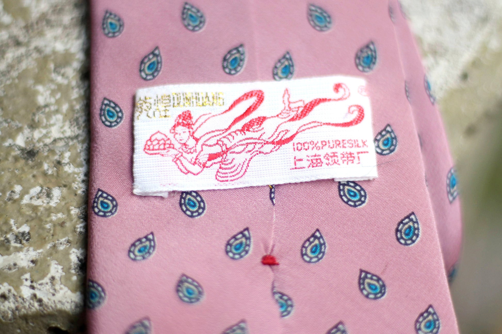90s silk pink tie| Vintage workwear Tie Vintage silk tie| Paisley print pink tie